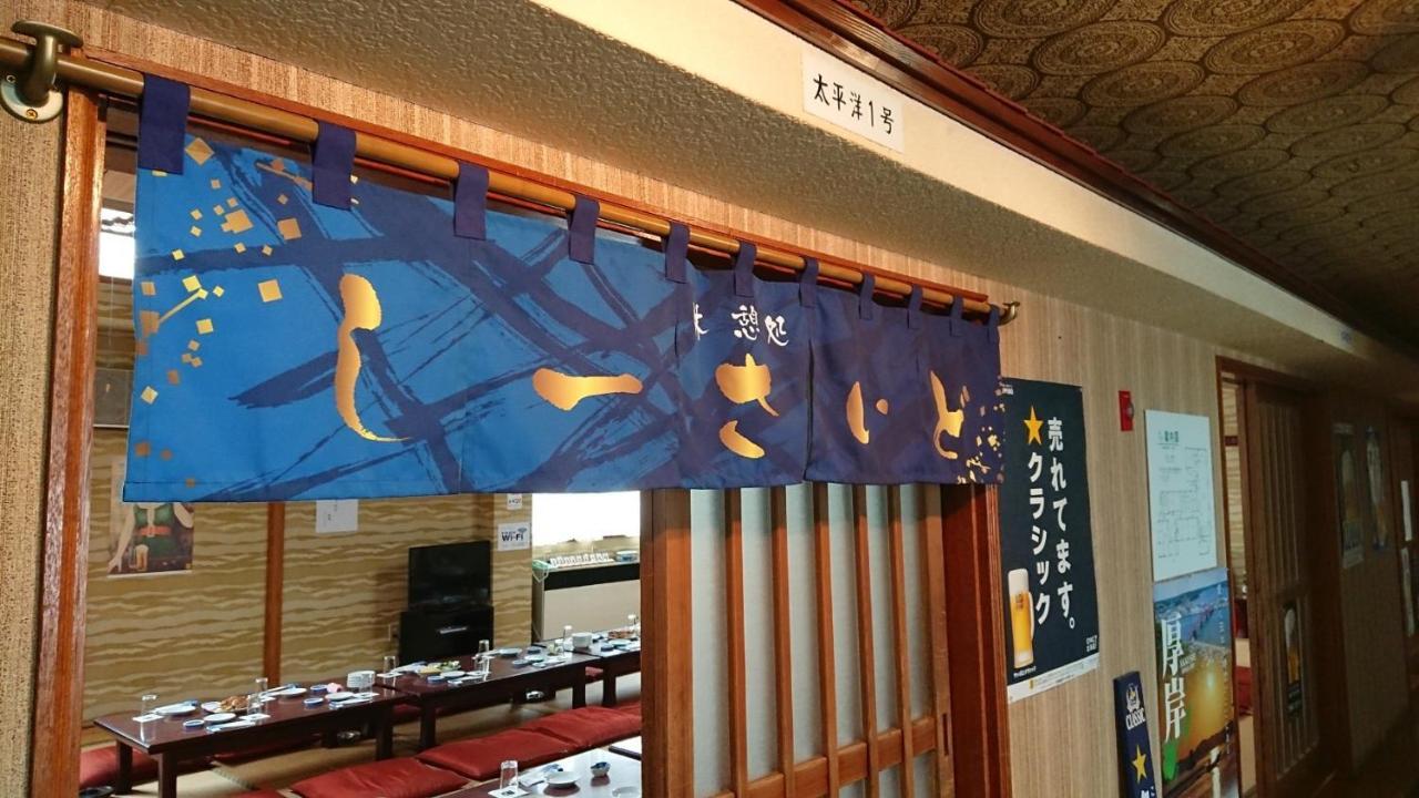 Seaside Inn Hotel Akkeshi Shinryu Luaran gambar