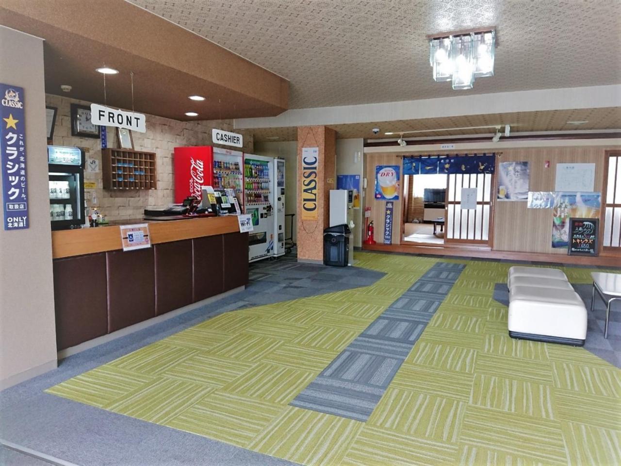 Seaside Inn Hotel Akkeshi Shinryu Luaran gambar